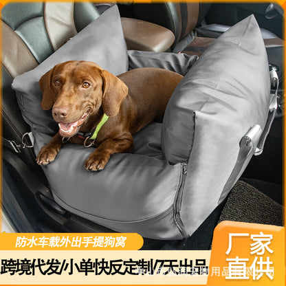 Wet Nose Collective 2-in-1 Car Travel Dog Bed – Detachable, Durable Dog Car Seat Booster, Universal Vehicle-Mounted Pet Bed